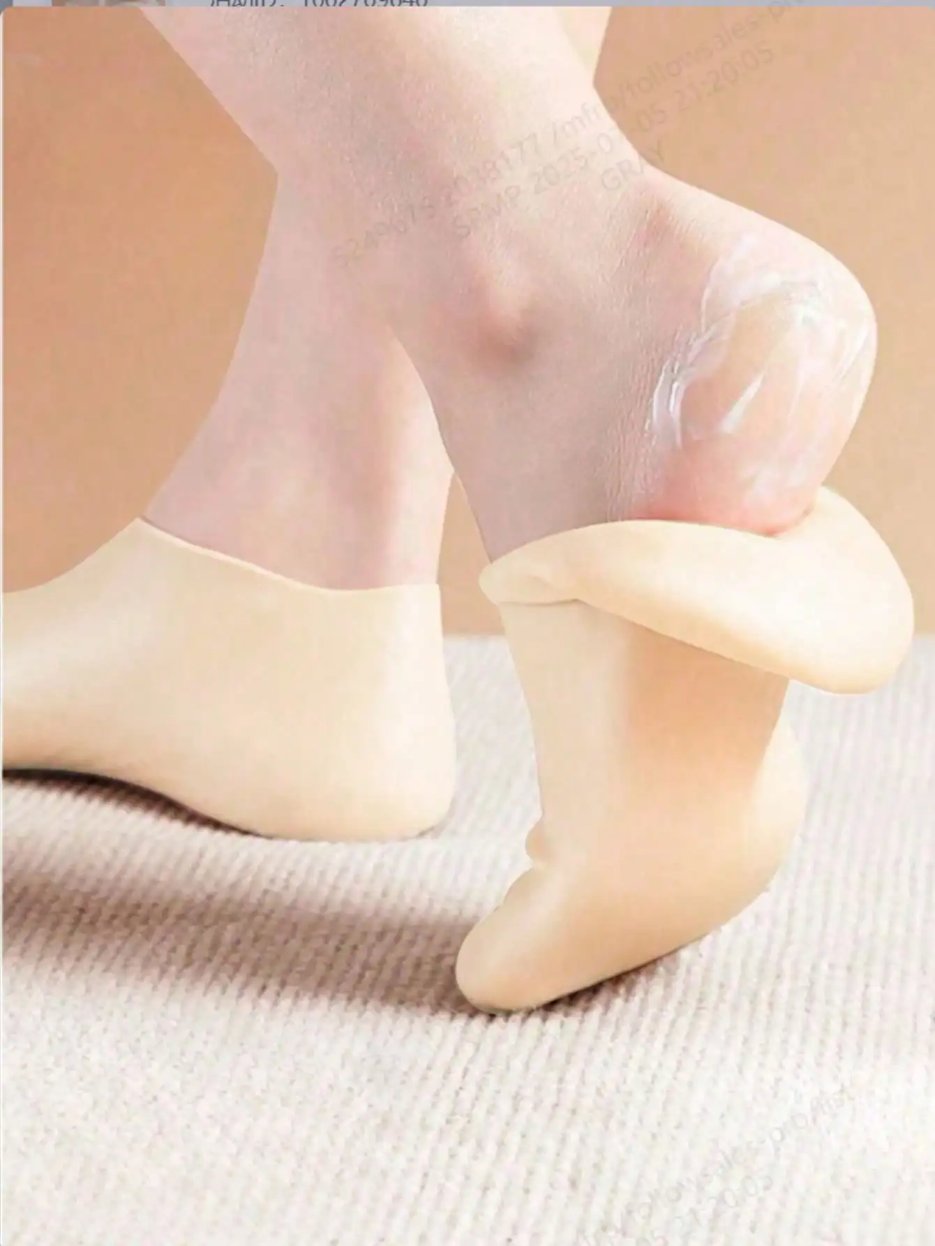 Silicone Moisturizi… - image