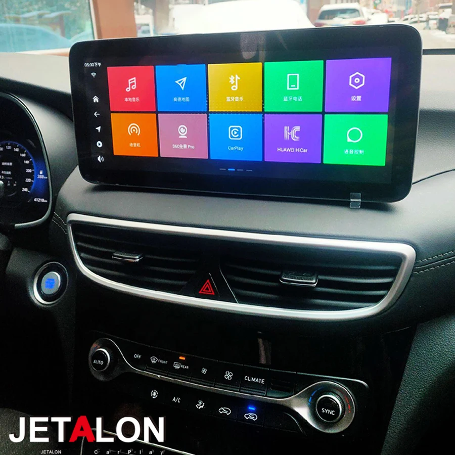 

12,3 дюймовый QLED DSP для Hyundai Santa Fe 2017 2018 2019 2020 2021 Android 13 Восьмиядерный 1920*720 автомобильное Стерео GPS радио с экраном