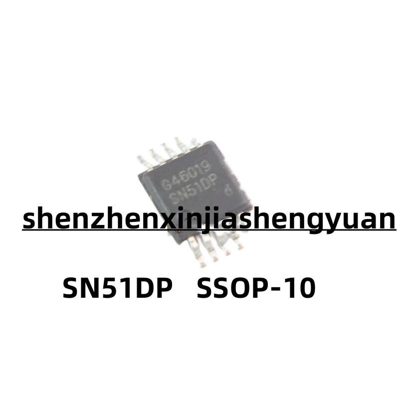 1 pz/lotto nuovo originale SN51DP SSOP-10