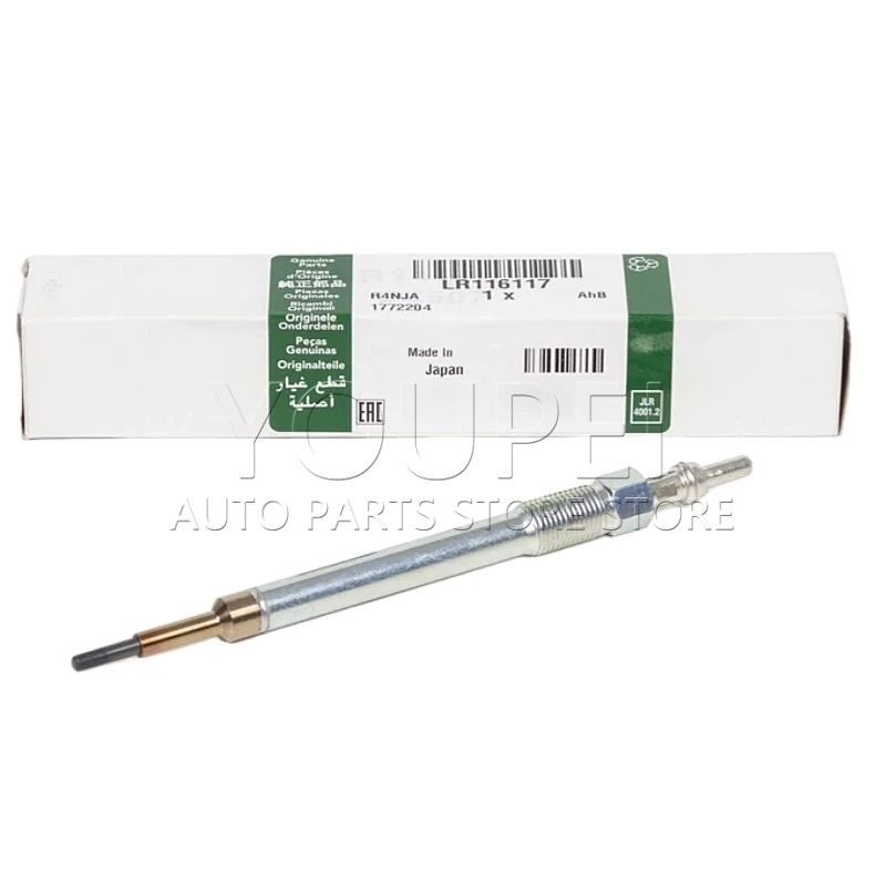 

Glow Plug For JAGUAR E-Pace F-Pace LAND ROVER Discovery 2.0L 14-22 OEM AJ813348 LR116117 LR073727