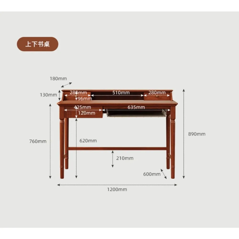 

Study desk Household cherry wood solid wood furniture Learning office large table