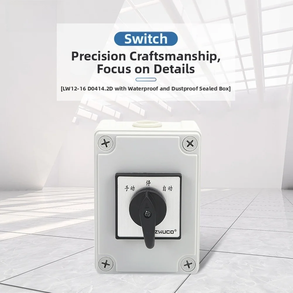 LW12-16 Cam Operated Changeover Switch with Sealed Enclosure for AC380V and DC220V Applications 500V Insulation Voltage Rating