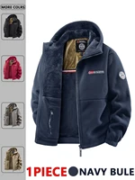 Veste d’extérieur à capuche pour hommes, idéale pour l’automne et l’hiver, vendue à l’unité, adaptée à un usage quotidien à la maison, en voyage, lors de fêtes, pour les trajets quotidiens, pour un style tendance en plein air, polyvalente, élégante, de style streetwear, vêtement de voyage. 1