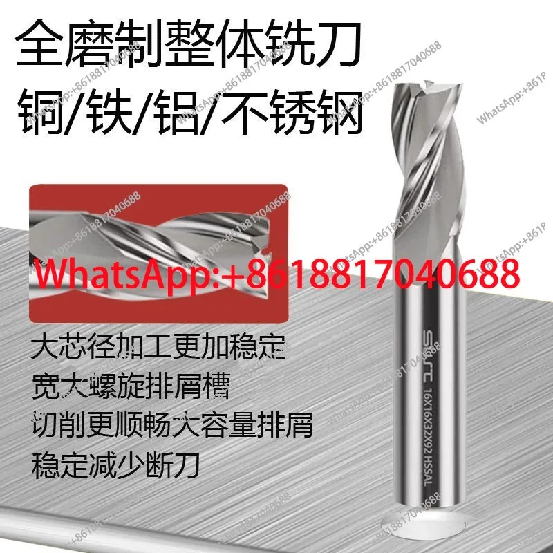 1PCS straight shank three-edge end mill, multi-specification numerical control milling cutter