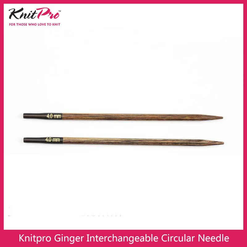 Knitpro Ginger Interchaneable Circular Needles 11.5cm