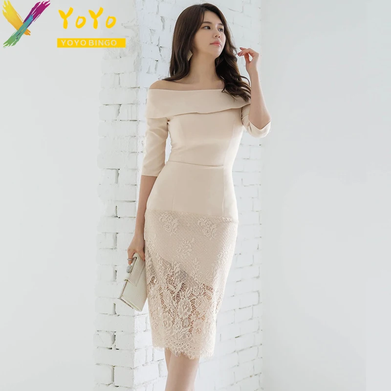 

Elegant Apricot Ruffle Collar Stitched Lace Sexy Half-Sleeve Dress 2024 Summer Fashion temperament Slim Bodycon Party Dress