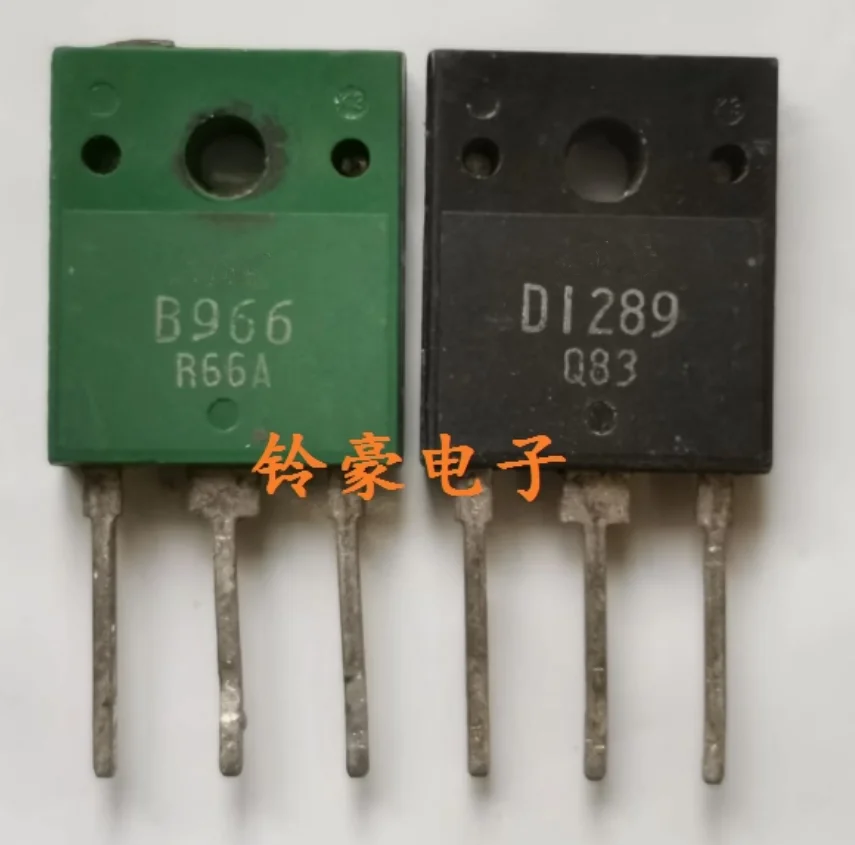 1pair /2pairs Used B966 D1289 2SB966 2SD1289 Audio amplifier matching tube original imported disassembly