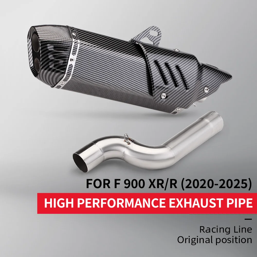 

Для F900R F900XR 2020-2025 мотоциклетная выхлопная система, соединитель средней трубы, 51 мм, глушитель из нержавеющей стали
