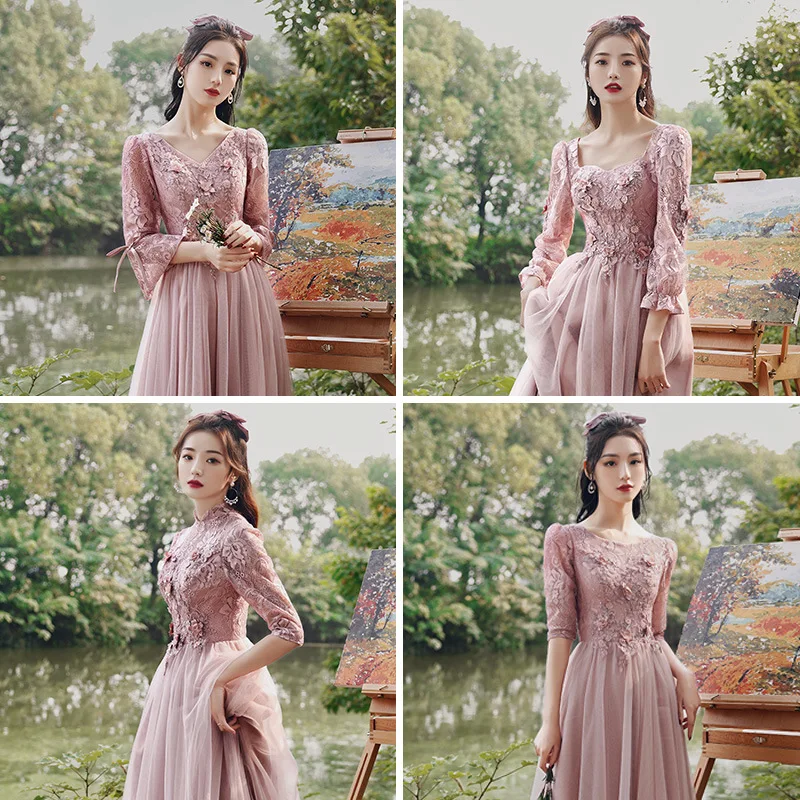 Pink Bridesmaid Dress Floor-length 2023 New Autumn Winter Long Sleeve Sisters Group Dresses Tulle Lace-up Backless Evening Gown