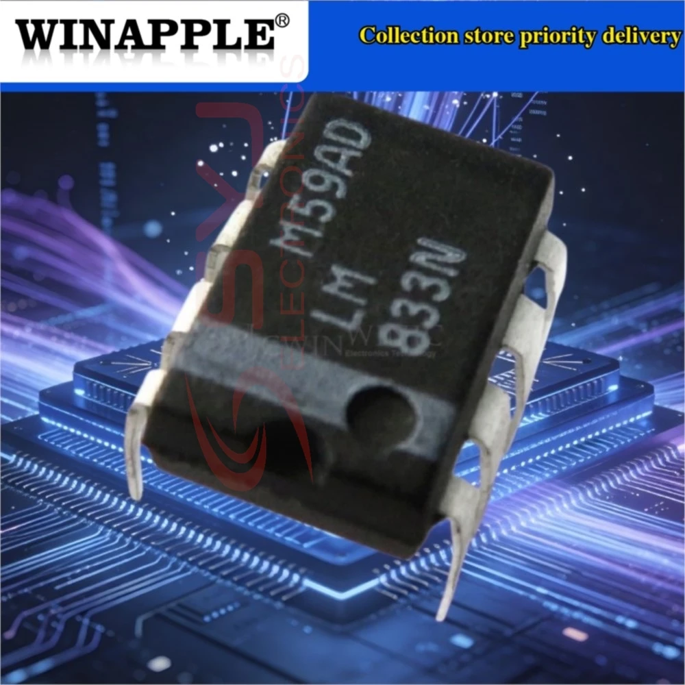 NR891D NR891 LM833N LM833 PN8359 8359 GR8935L GR8935 DIP-8