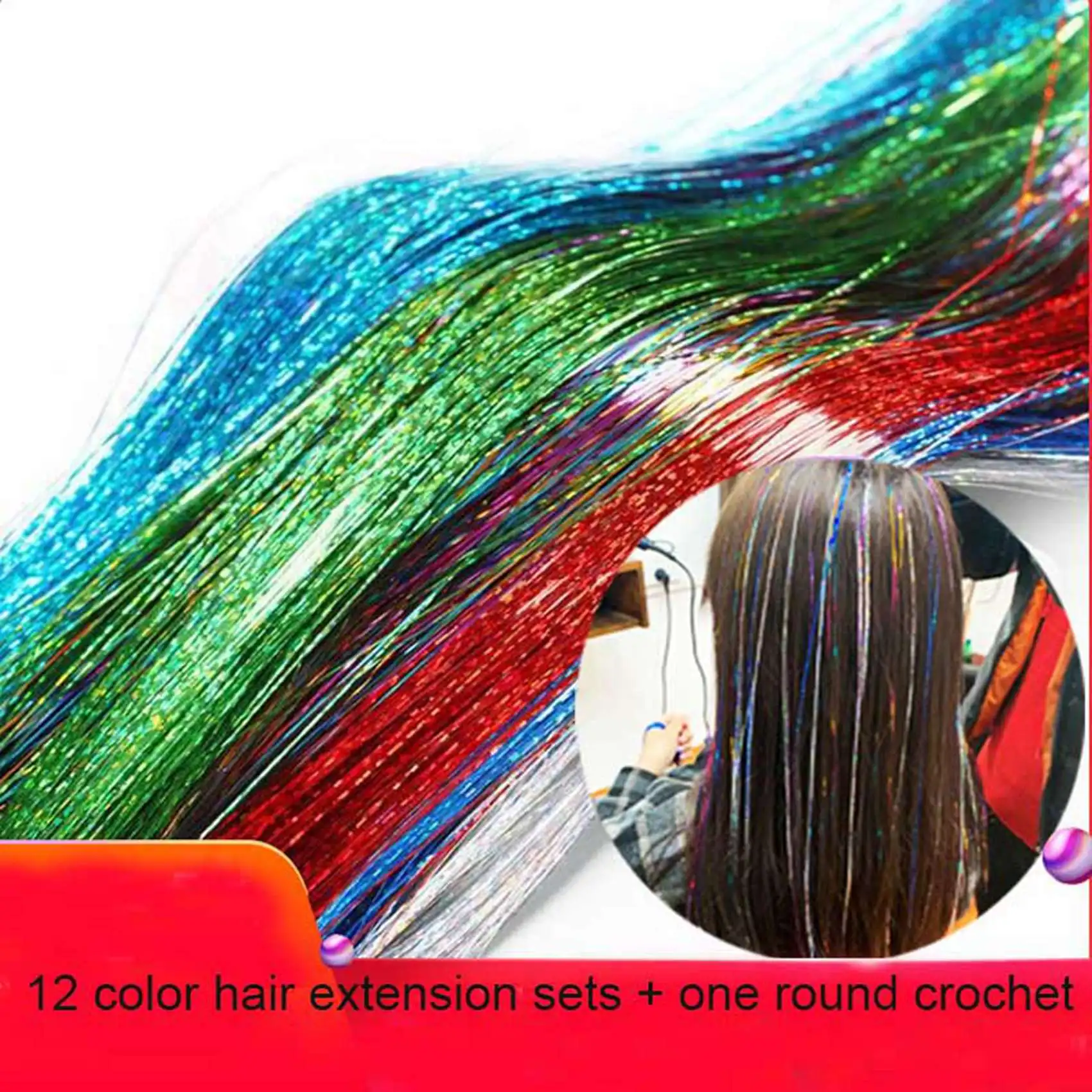 

A94E-2X Hair Tinsel Strands Kit, Tinsel Hair Extensions, Fairy Hair Tinsel Kit For Women Girls With Tools (12 Colors)