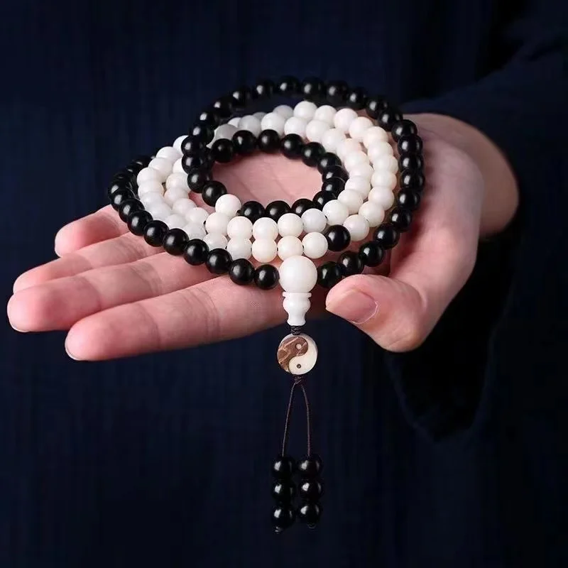 White Bodhi Ebony Buddha Beads 108 Taoist Rosary Beads Yin Yang Tai Chi Gossip Bracelet Bracelet Men and Women