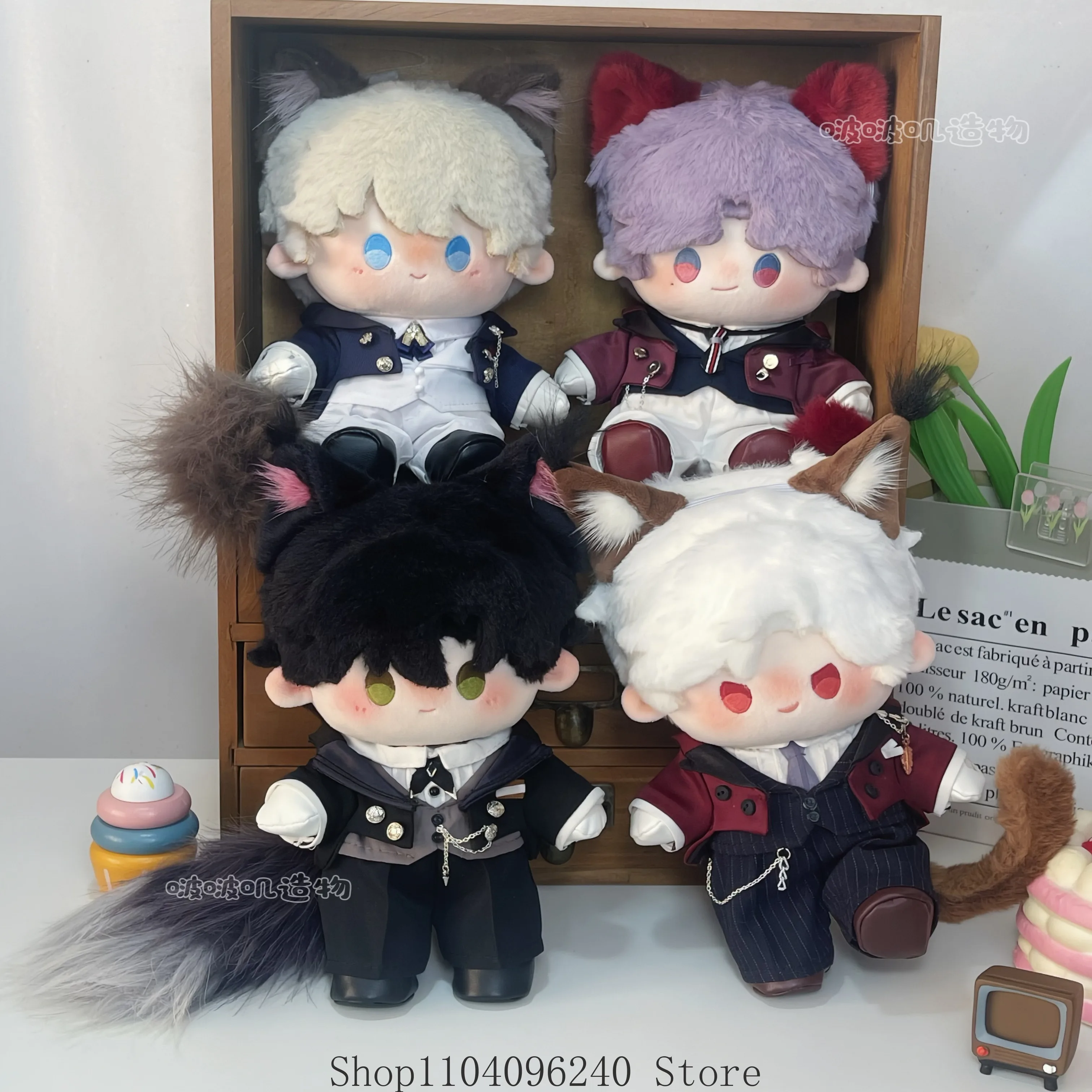 

Love and Deepspace Rafayel Zayne Xavier Sylus Caleb 20cm Cute Body Clothes Ears Tail Coat Tie Gloves Shoes Suit Plushie Gifts