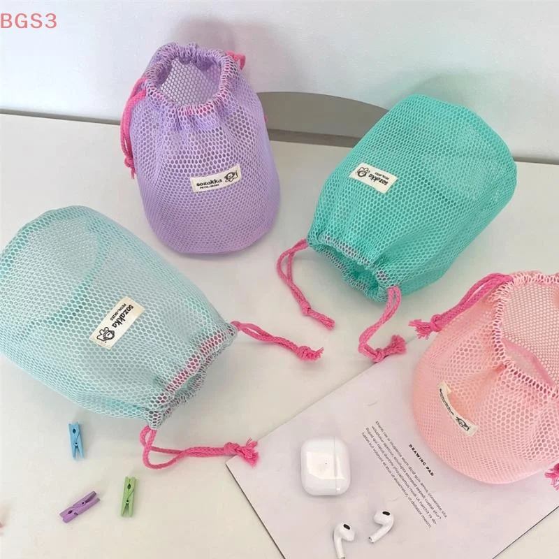 

New Dopamine Large-capacity Drawstring Bag Portable Simple Toiletry Cosmetic Bag Travel Handheld Organizer Bag