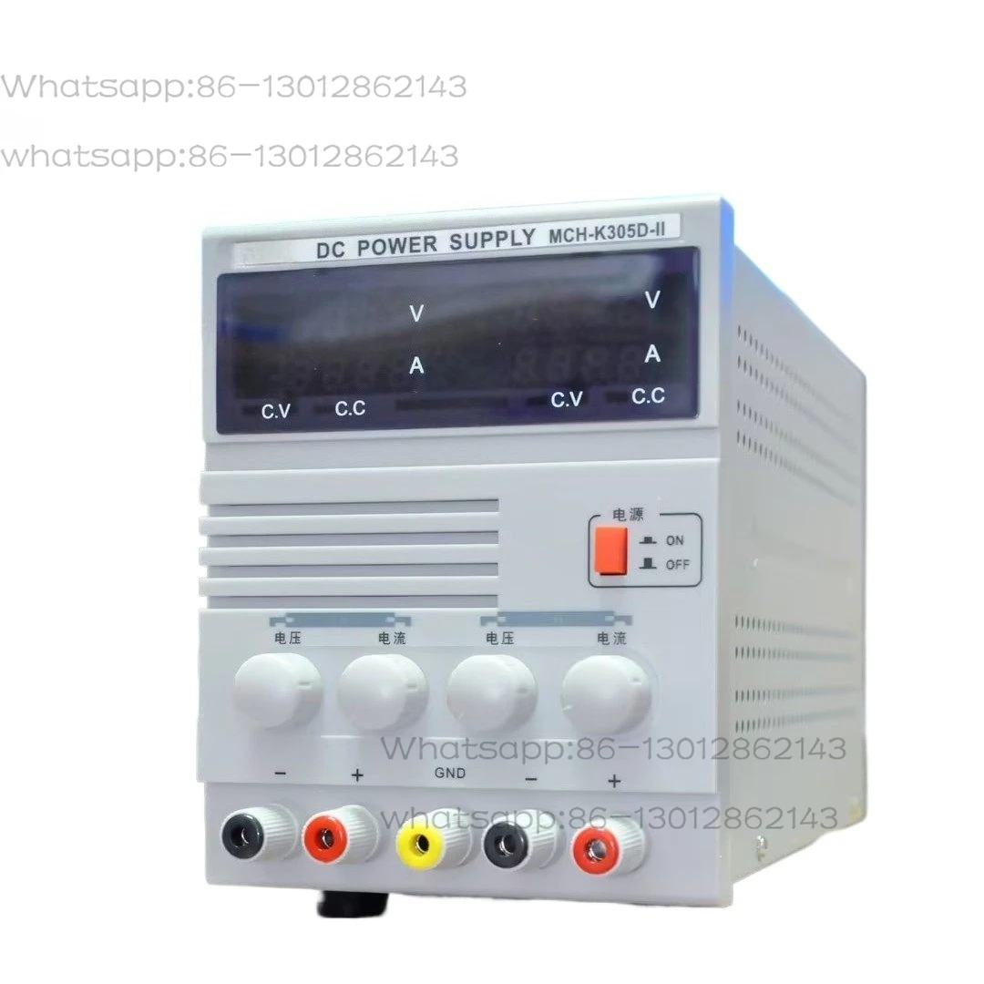 

двухканальный высокоточный цифровой дисплей, источник постоянного тока 30 А, регулируемый источник постоянного тока MCH, источник постоянного тока