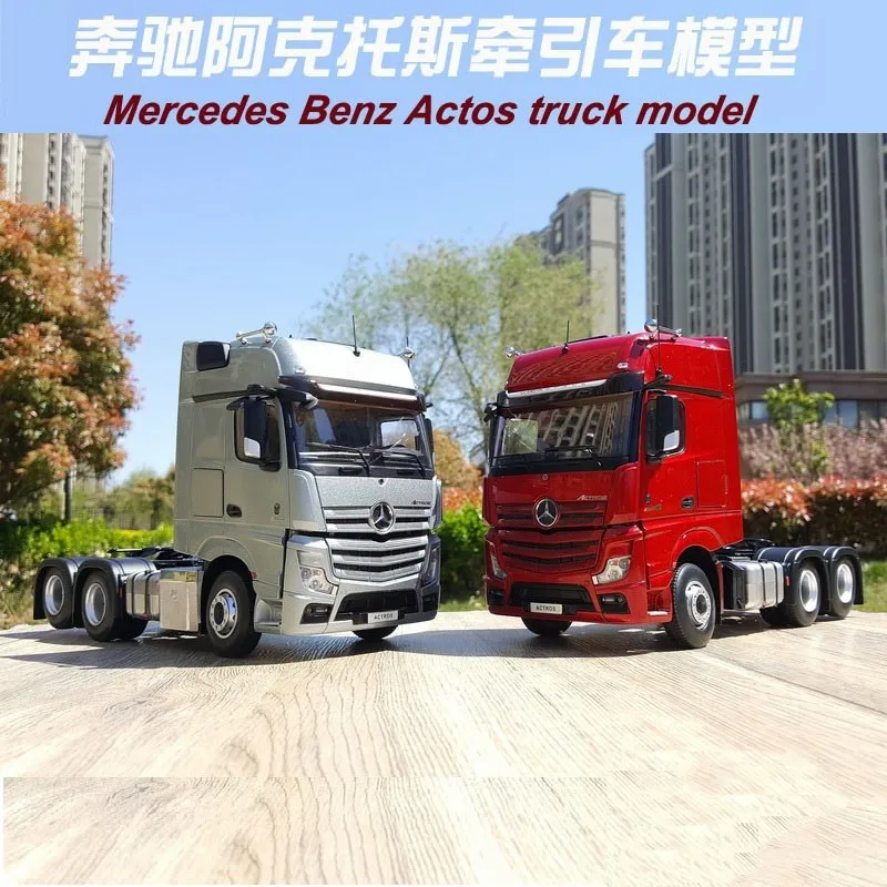 New Arrival. Collectible Alloy Model Gift 1:24 Scale MB Actros Transport Truck Tractor Vehicles DieCast Toy Model Gift