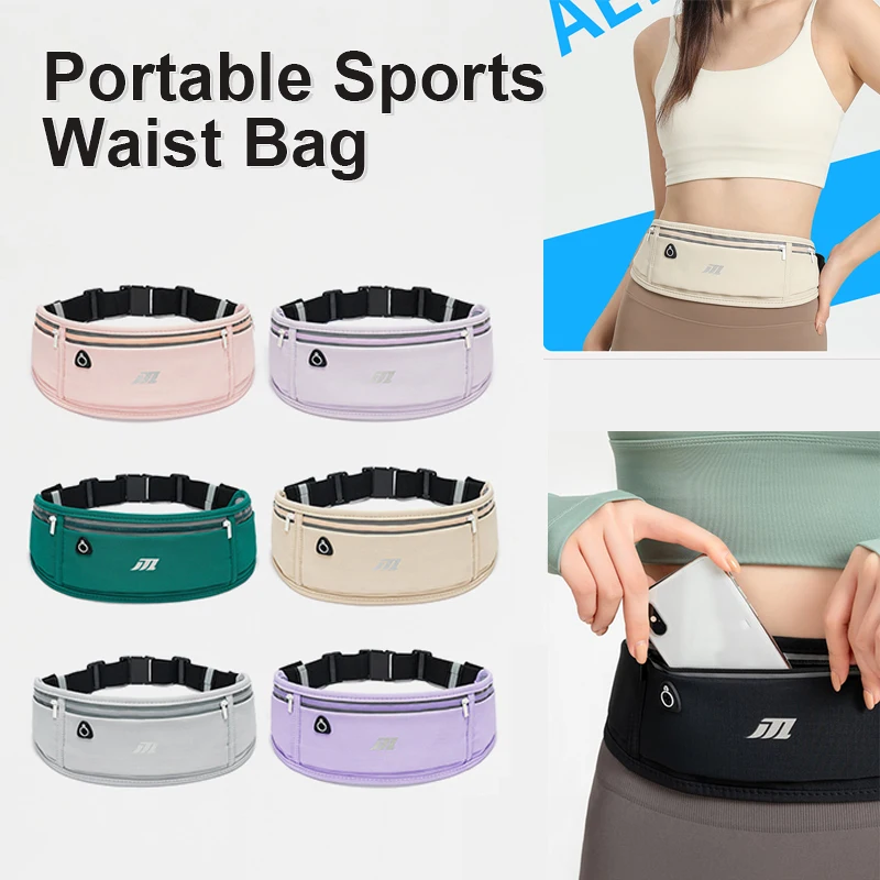 

Портативная спортивная поясная сумка, профессиональная спортивная поясная сумка для бега, мужские и женские многофункциональные уличные сумки со светоотражающей молнией