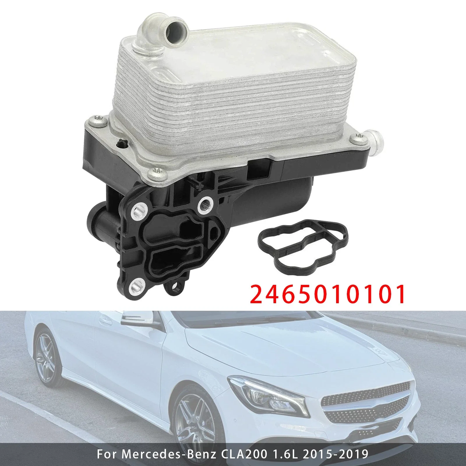 For Mercedes-Benz W176 W242 W246 C117 X117 X156 2015-2019 Car Oil Cooler 2465010101 Replacement Accessories