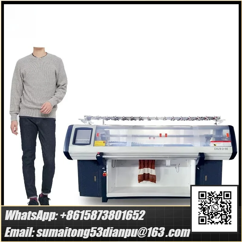 52-Inch Fully Computerized Multi-Gauge Double System Elastic Jacquard Hat Cardigan Making Flat Knitting Machine