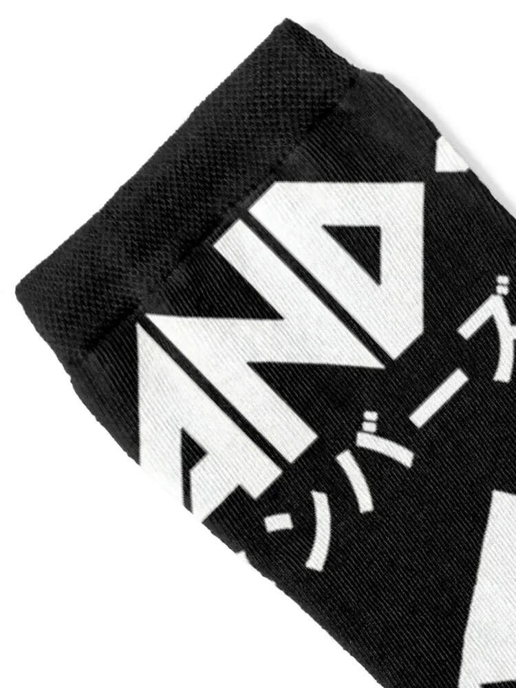 Needed Gifts Band Maid Japan Metal Logo Socks