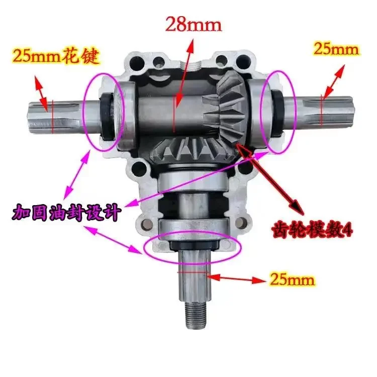 1:1 Speed Ratio Cross Reversing Gearbox Mechanical Power Transmission Gear Box for Model Car 4x4 RC Truck - Black