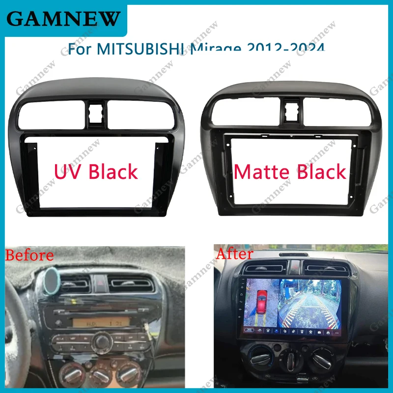 9 Inch Car Radio Fascia For MITSUBISHI MIRAGE 2012-2024 Stereo Panel Dashboard Kit Refitting Installation Frame