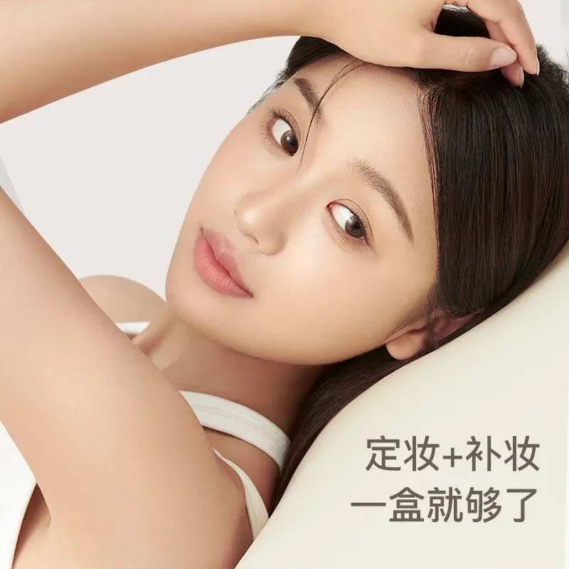 Korean Natural Matte Pressed Powder Oil Control Brighten Whitening Face Base Foundation Lasting Makeup Powder Pressed