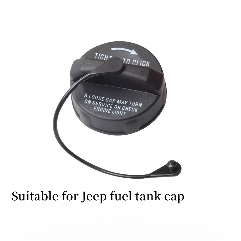 Suitable for Jeep Imported Compass Free Passenger Wrangler Free Light Fuel Cover Inner Cover Fuel Tank Cover
