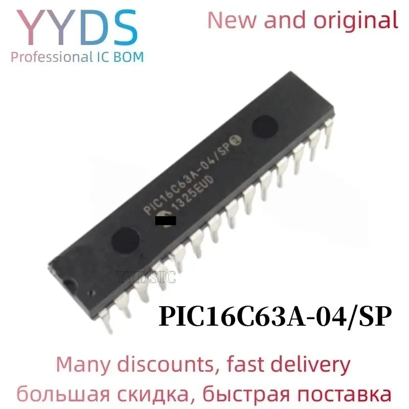 5PCS PIC16C63A PIC1…