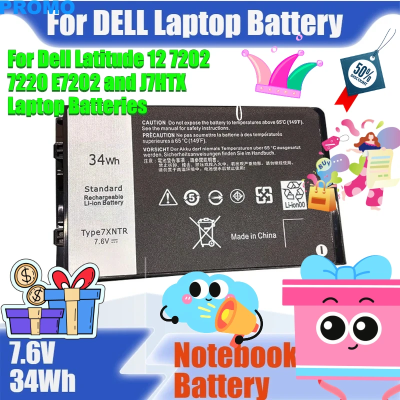 

New 7.6V 34Wh 7XNTR for Dell Latitude 12 7212 7202 7220 E7202 and J7HTX Laptop Batteries