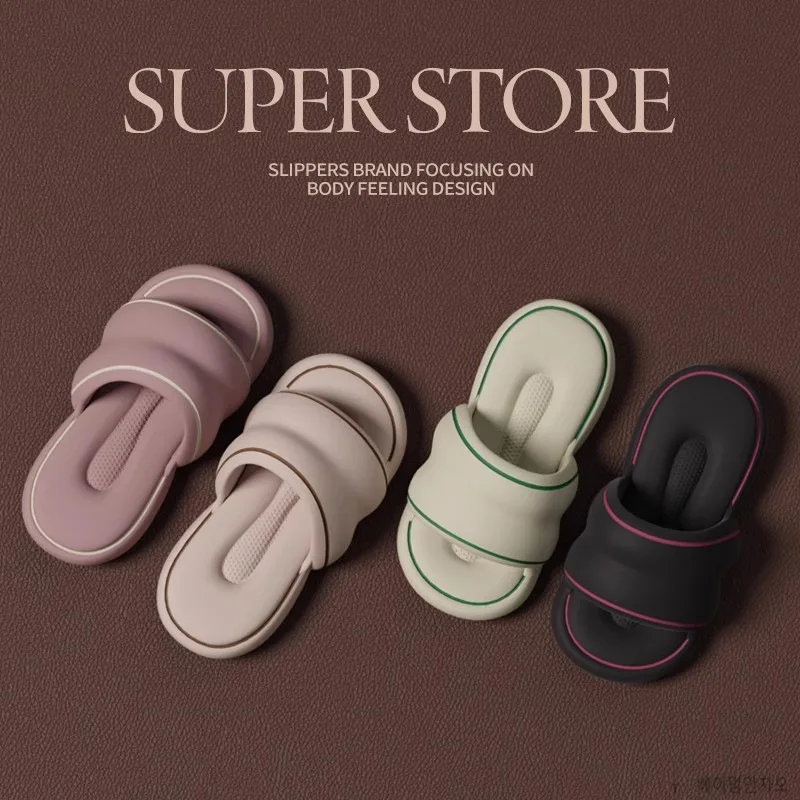 Chinelos Silêncio tipo nuvem – Chinelos de luxo de verão para mulheres, ultramacio e antiderrapante para chinelos infantis de spa interno/externo