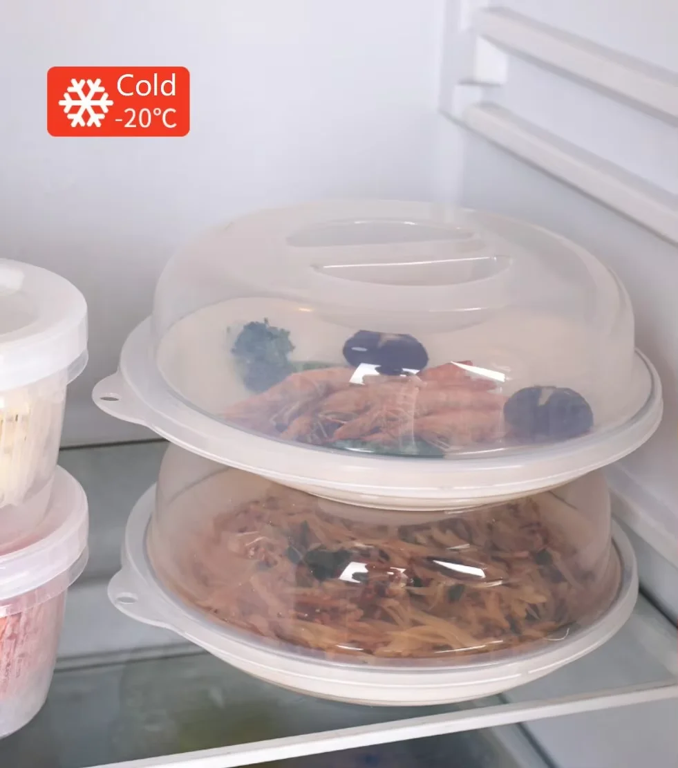 غطاء رش الميكروويف، غطاء الميكروويف للأغذية، غطاء حماية كبير للوحة الميكروويف مع فتحات البخار، يحافظ على نظافة