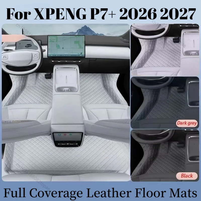 Dirt-resistant Foot Carpet Floor Cover Auto Interior Styling Decorative Accessories For XPENG P7+ 2026 2027 Car Floor Mats