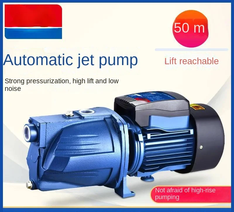 

Self-priming jet pump, high head, large suction, automatic booster pump