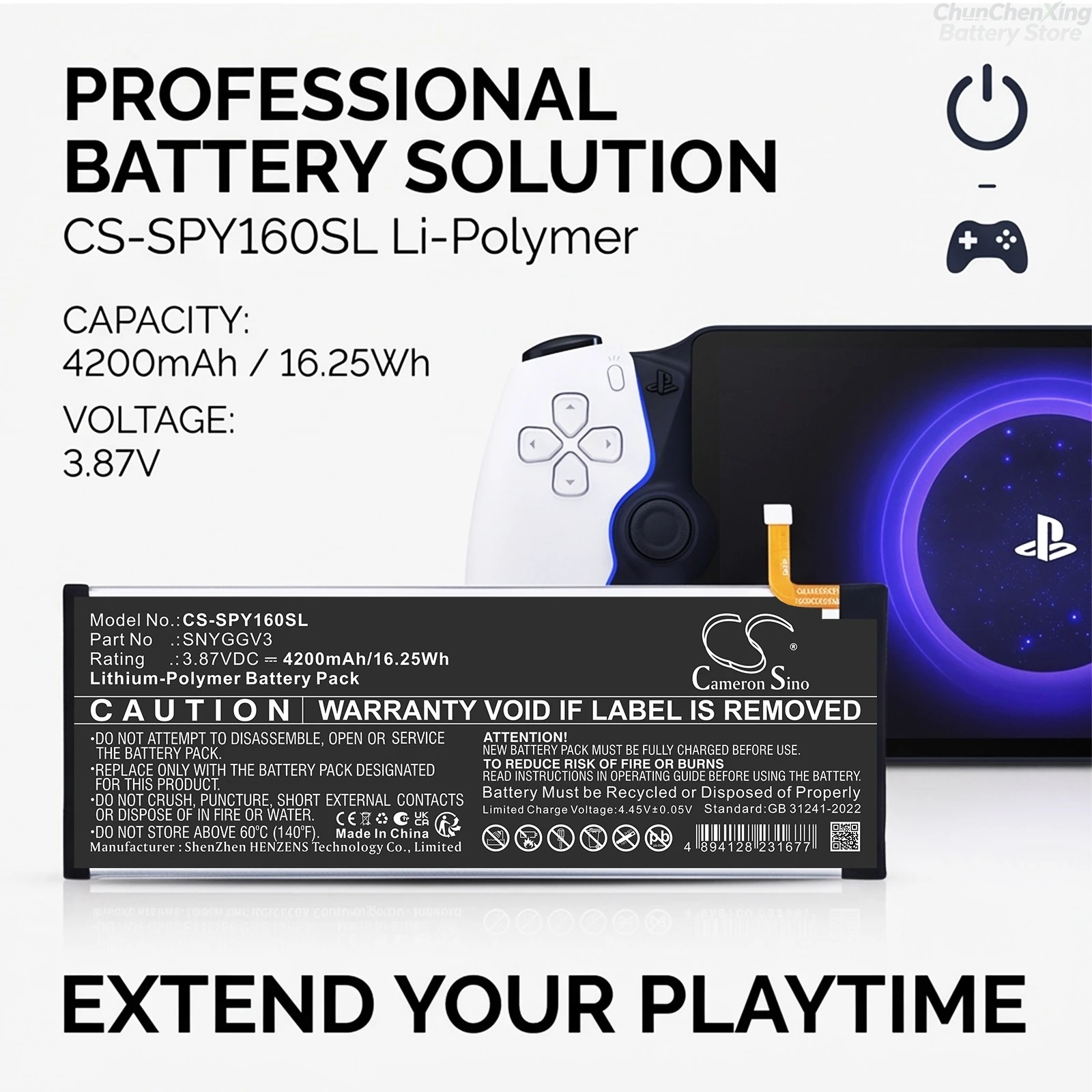 Cameron Sino 3.87V 4200mAh Game Console Replacement Battery for Sony SNYGGV3 CFI-Y1016 PS5 Playstation Portable Remote Player