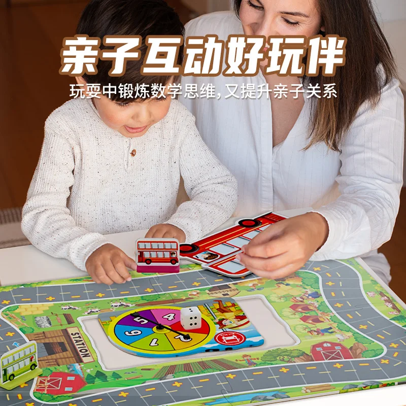 Lustiges Bus-Plattform-Puzzle für Eltern und Kinder, Spielzeug für Kinder, Desktop-Spiel