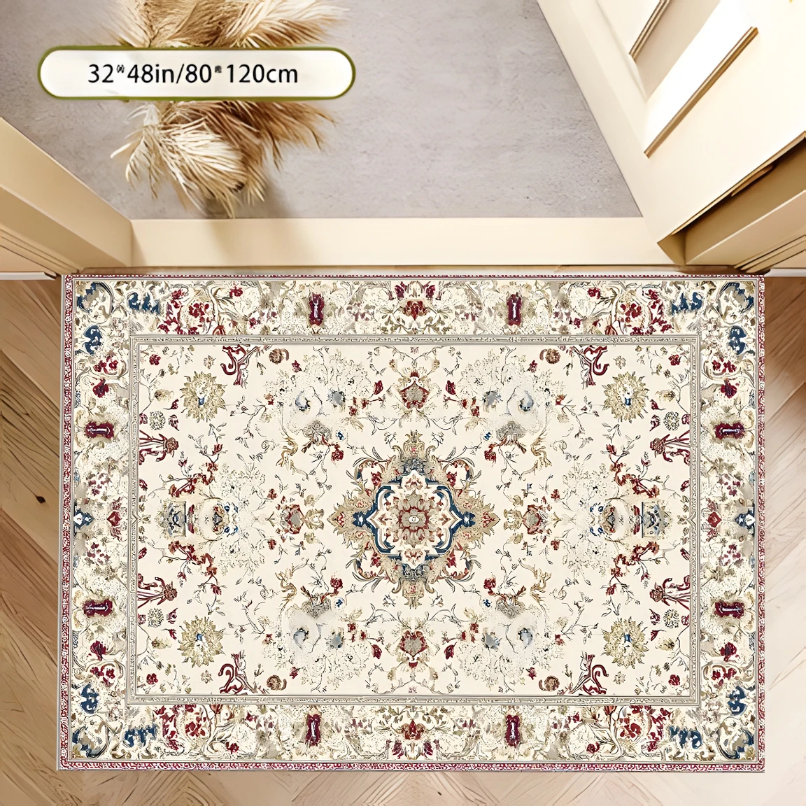 2D Large Rug with Retro Persian Symmetrical Pattern, Light Luxury Retro Style, Suitable for Living Room, Bedroom, and the Entire House, One-Click Renovation for Autumn and Winter Decoration