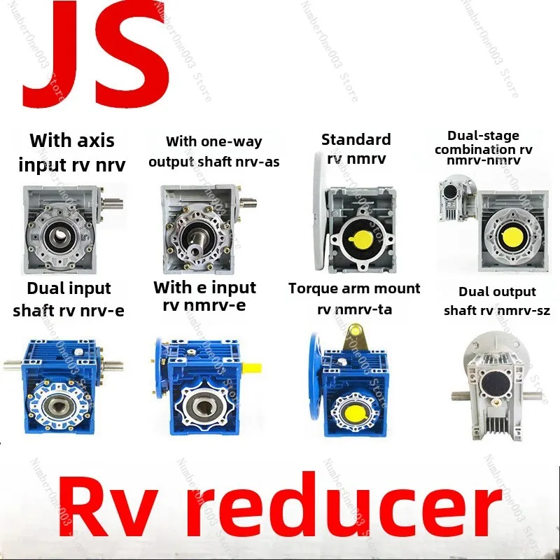 RV Stepper Servo Motor with Gearbox, Stepper Servo Motor, Worm Gear