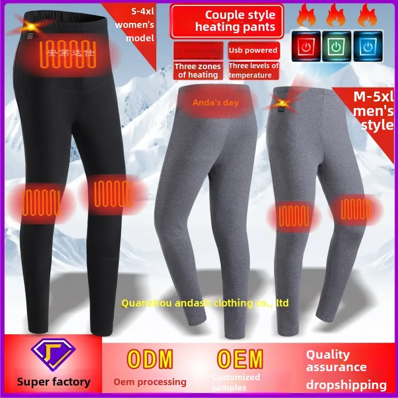 

Thermal Leggings Couple Warm Underwear Intelligent Constant Temperature Three-Zone Thermal Leggings Abdominal and Knee Heating T