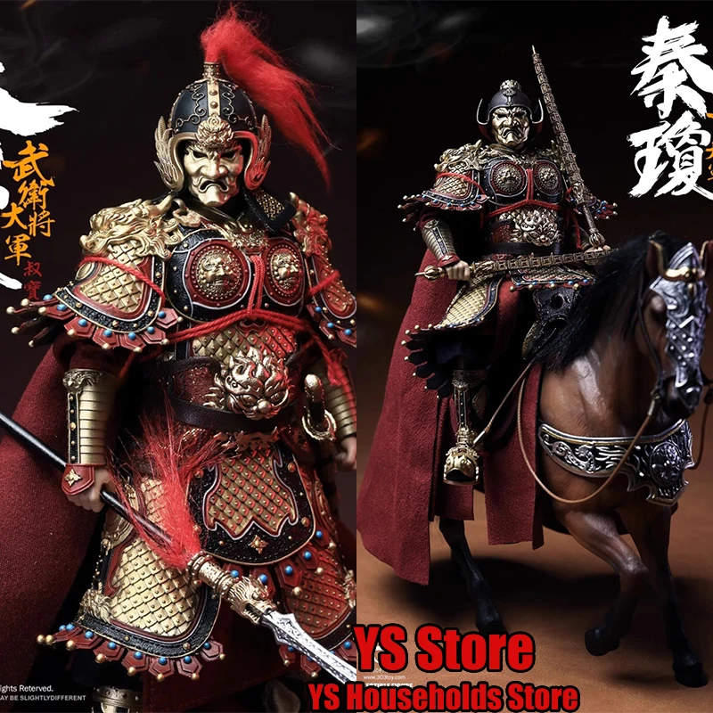 303TOYS DT002 1/12 Qin Qiong Armored Man General Action Figure Tang Dynastry Qin Shubao Horse Mounting Model 6