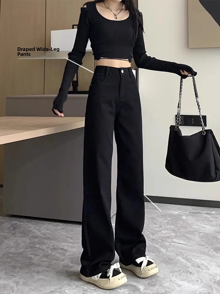 

Джинсы большого размера с высокой талией и широкими штанинами, узкие прямые джинсы, новые женские свободные драпированные брюки длиной до пола