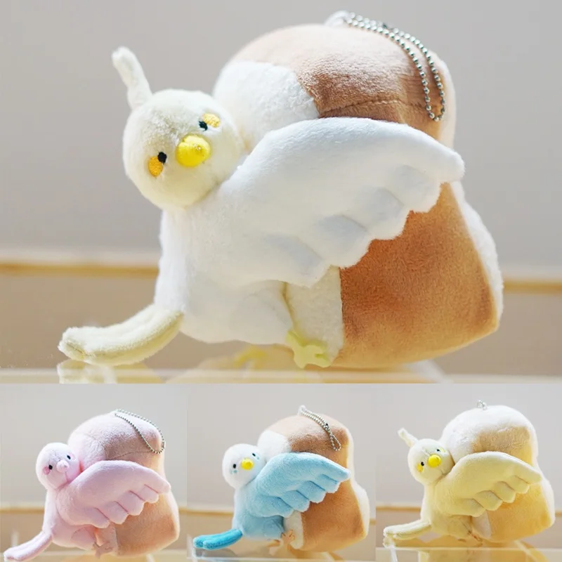 Original Genuine cute kawaii Bread toast Parrot cockatiel birds sparrow stuffed plush dolls keychain pendant gift