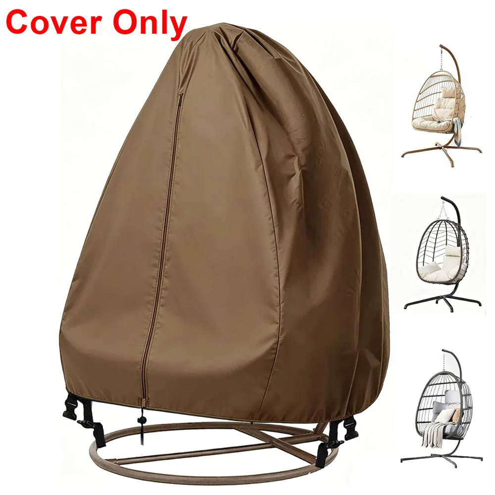 Courtyard egg-shaped chair covers with zippers, khaki rattan rocking chair covers, outdoor chair covers, hanging chair covers