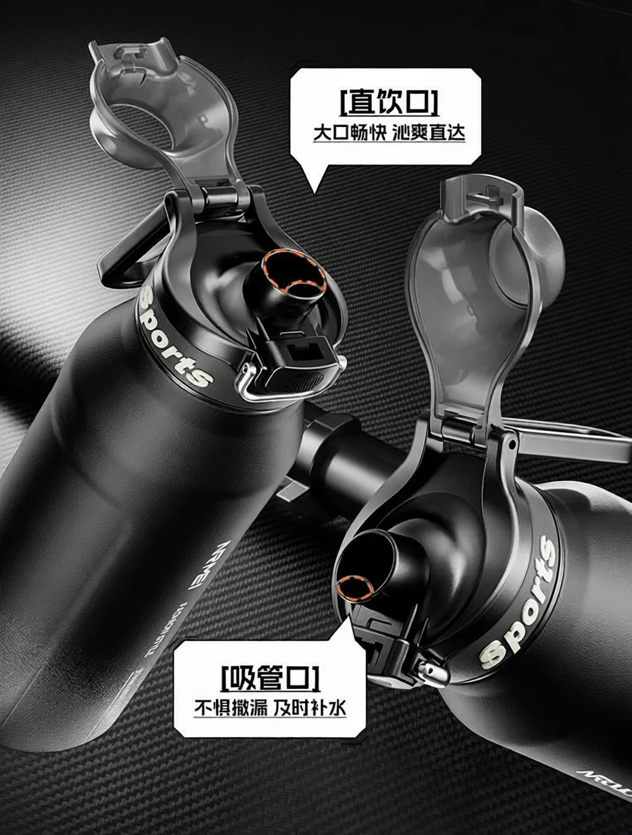 Double-Wall Insulated Stainless Steel Water Bottle product image