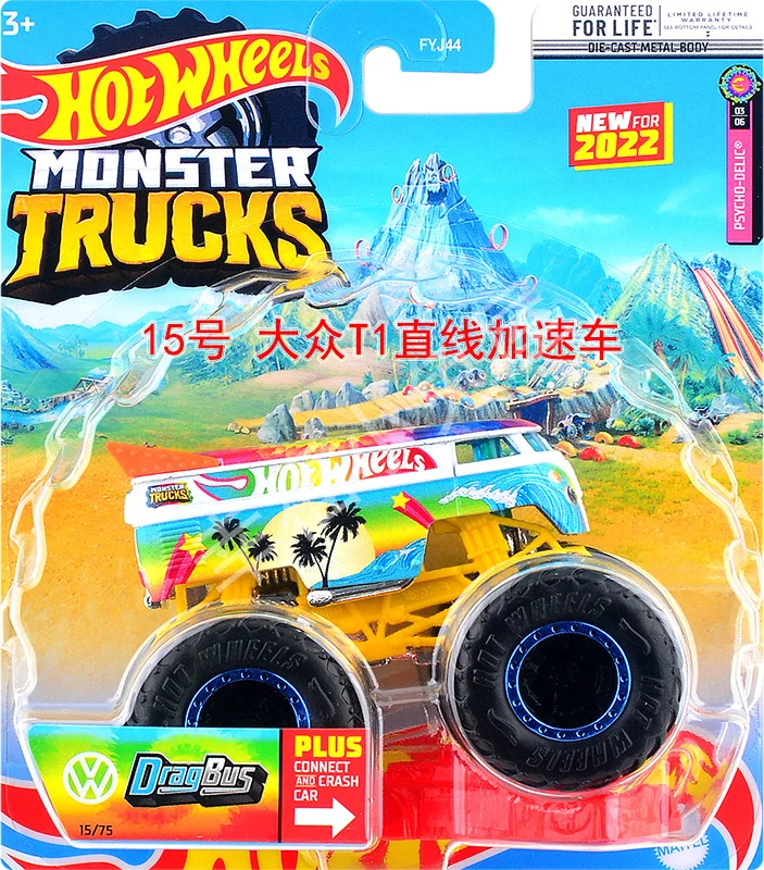 Hot Wheels Voiture Monster Truck pour enfants, Original, Moulé sous pression 1/64, Tyiture PIRAN-AHHHH CORVETFE AAVL YALL peuvBoy Toy pour enfants,