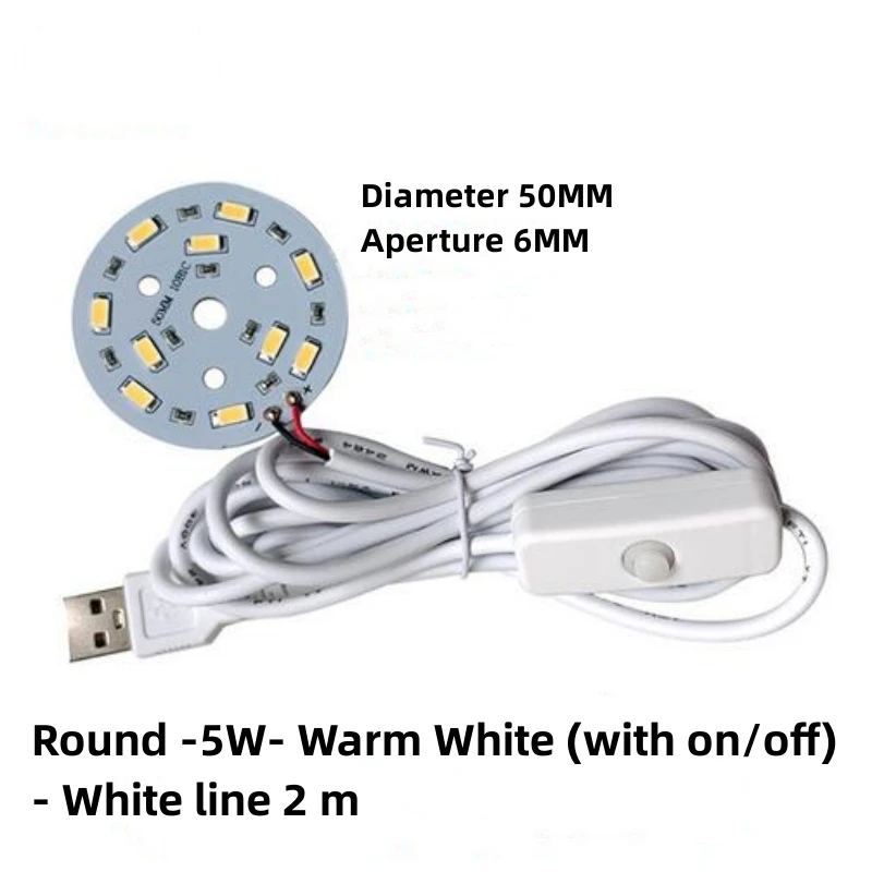 5W 10W LED Round with switch wire night light USB computer patch panel light for wilderness camping student hostel