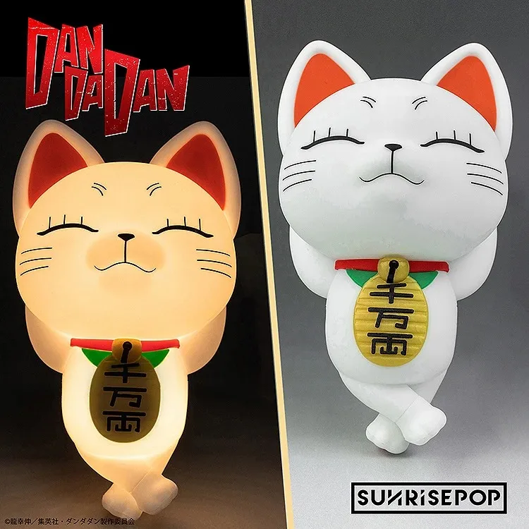 Authentic Sunrisepopdandadan Collectible Turbo Granny Piggy Bank Tap The Night Light Anime Figure Toys