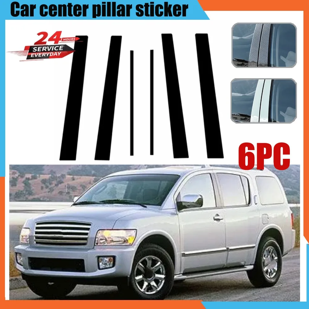 

For Infiniti QX56 QX80 2004-2013 car window decorative cover center film pillar B C pillar sticker automotive parts