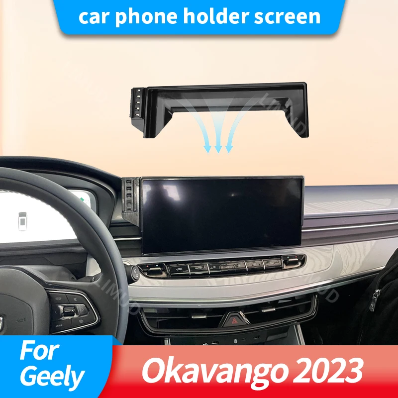

Car phone holder screen For Geely Okavango 2023 anti-blocking screen and the non-blocking button solve the problem of visibility