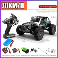 1:16 JJRC SCY Q130 Brushless High-speed 70KM/H4X4 Off-road 2.4G Four-wheel Drive Remote Control Car Four-wheel Drive Racing Car